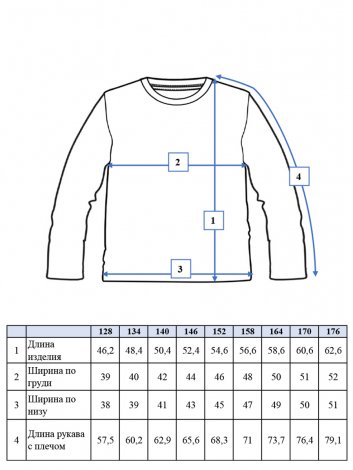 Черная куртка джинсовая для мальчика PlayToday Tween 12211030, вид 10