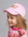 Розовая кепка для девочки PlayToday 12222231, вид 1 превью