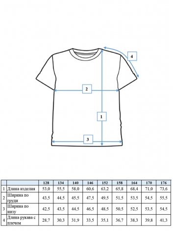 Светло-зеленая футболка для мальчика PlayToday Tween 12311261, вид 6