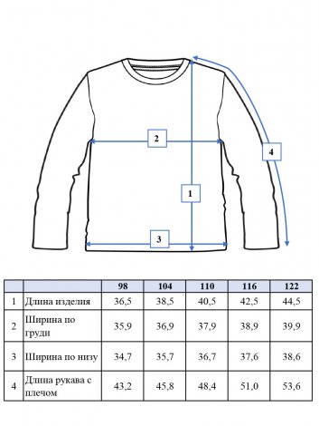 Куртка джинсовая для мальчика PlayToday 12312312, вид 6