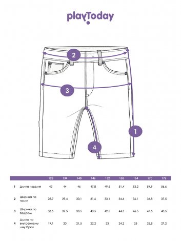 Белые шорты джинсовые для мальчика PlayToday Tween 12411047, вид 6
