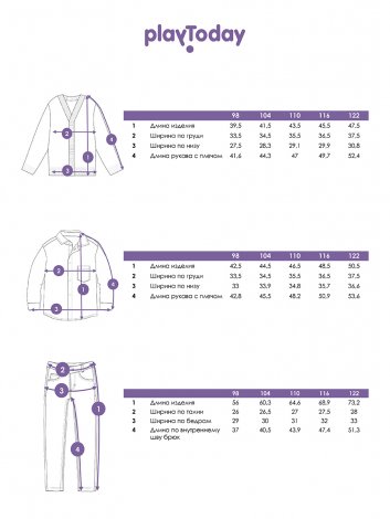 Белый комплект: брюки, кардиган, сорочка для мальчика PlayToday 12412253, вид 10