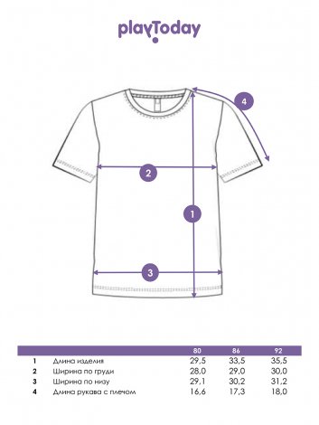 Зеленая футболка для мальчика PlayToday Baby 12419086, вид 7