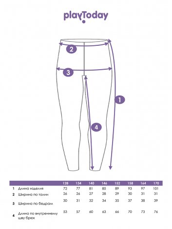 Малиновые легинсы для девочки PlayToday Tween 12421035, вид 7