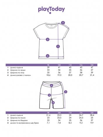 Голубой комплект: футболка, шорты для девочки PlayToday 12422297, вид 9
