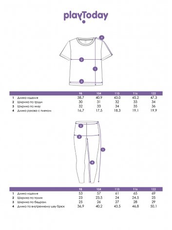 Белый комплект: футболка, легинсы для девочки PlayToday 12422299, вид 10