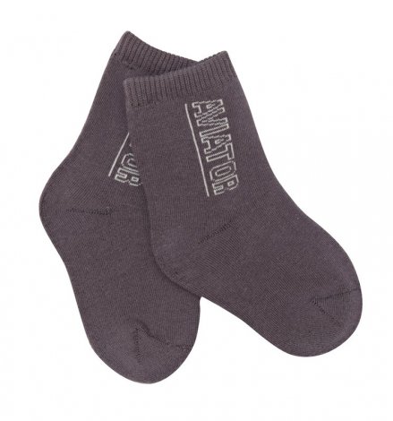 Сиреневые носки для мальчика PlayToday 131055, вид 1