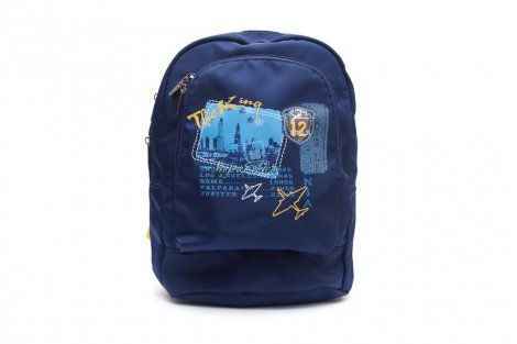 Синий рюкзак для мальчика PlayToday 141501, вид 1