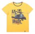 Желтая футболка для мальчика S'COOL 143014, вид 1 превью