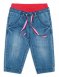 Синие джинсы для мальчика PlayToday Baby 147040, вид 1 превью