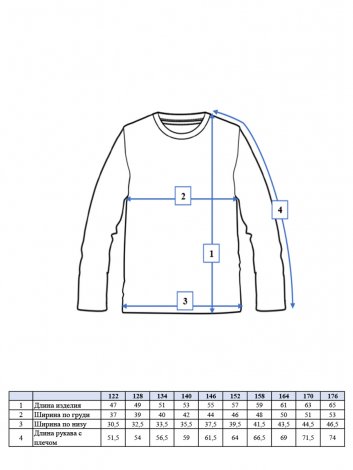 Синий джемпер для мальчика PlayToday Tween 22011012, вид 7
