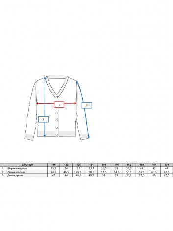 Синий кардиган для девочки PlayToday Tween 22021020, вид 8