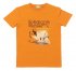 Оранжевая футболка для мальчика S'COOL 223012, вид 1 превью