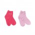 Розовые носки, 2 пары в комплекте для девочки PlayToday 262026, вид 1 превью