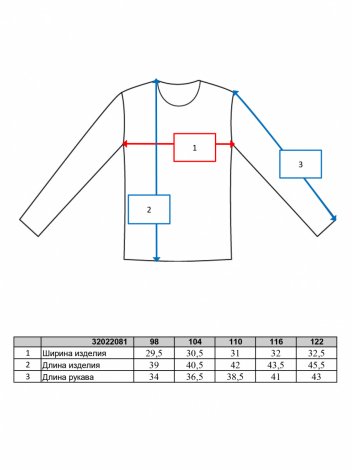 Белый лонгслив для девочки PlayToday 32022081, вид 8