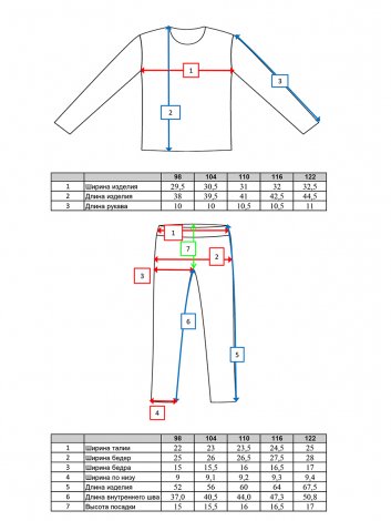 Белый комплект: футболка, легинсы для девочки PlayToday 32022404, вид 13