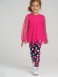Фуксия джемпер ажурный для девочки PlayToday 32122041, вид 1 превью
