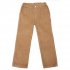 Песочные брюки для мальчика PlayToday 341029, вид 1 превью