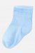 Темно-синие носки, 2 пары в комплекте для мальчика PlayToday Baby 397815, вид 2 превью