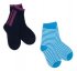 Белый и голубой комплект: носки, 2 пары для мальчика PlayToday 741045, вид 1 превью