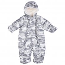 Бежевый комбинезон для мальчика PlayToday Baby 377801