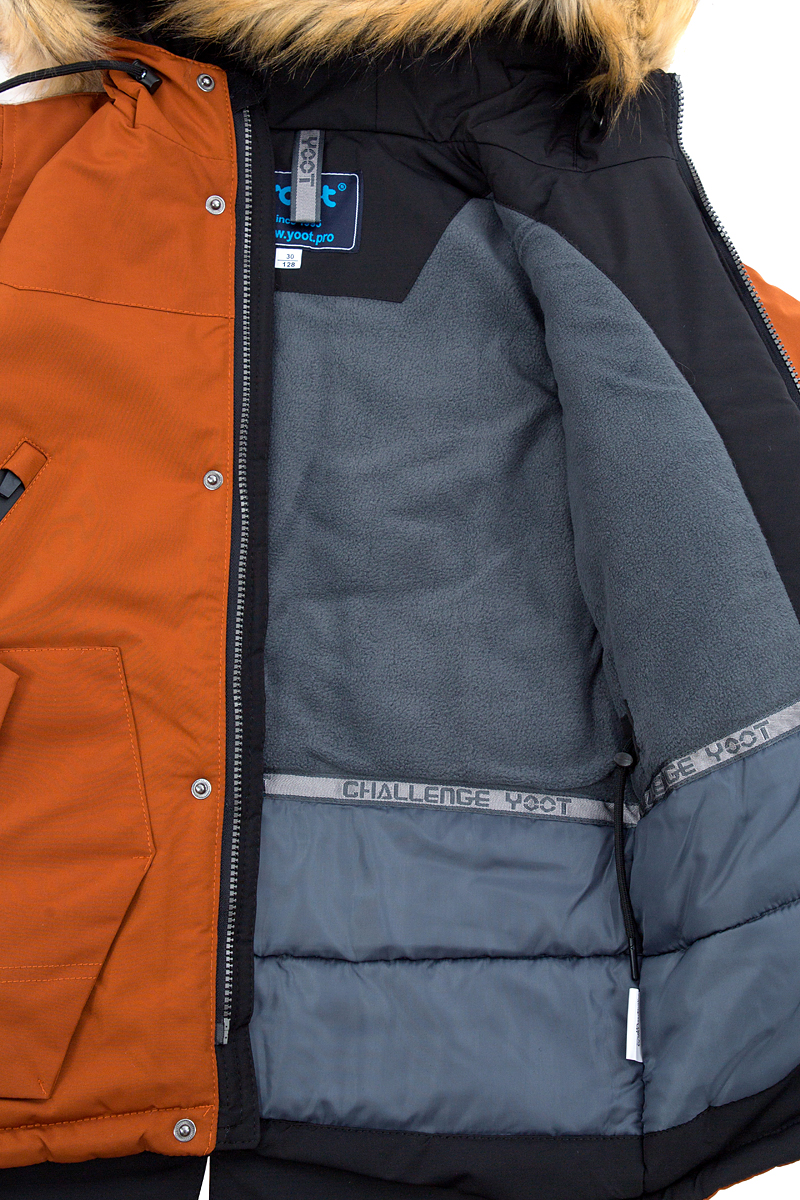 Коричневая куртка из мембранной ткани для мальчика YOOT (Ю2313-956) купить  в интернет-магазине Одевайка.ру