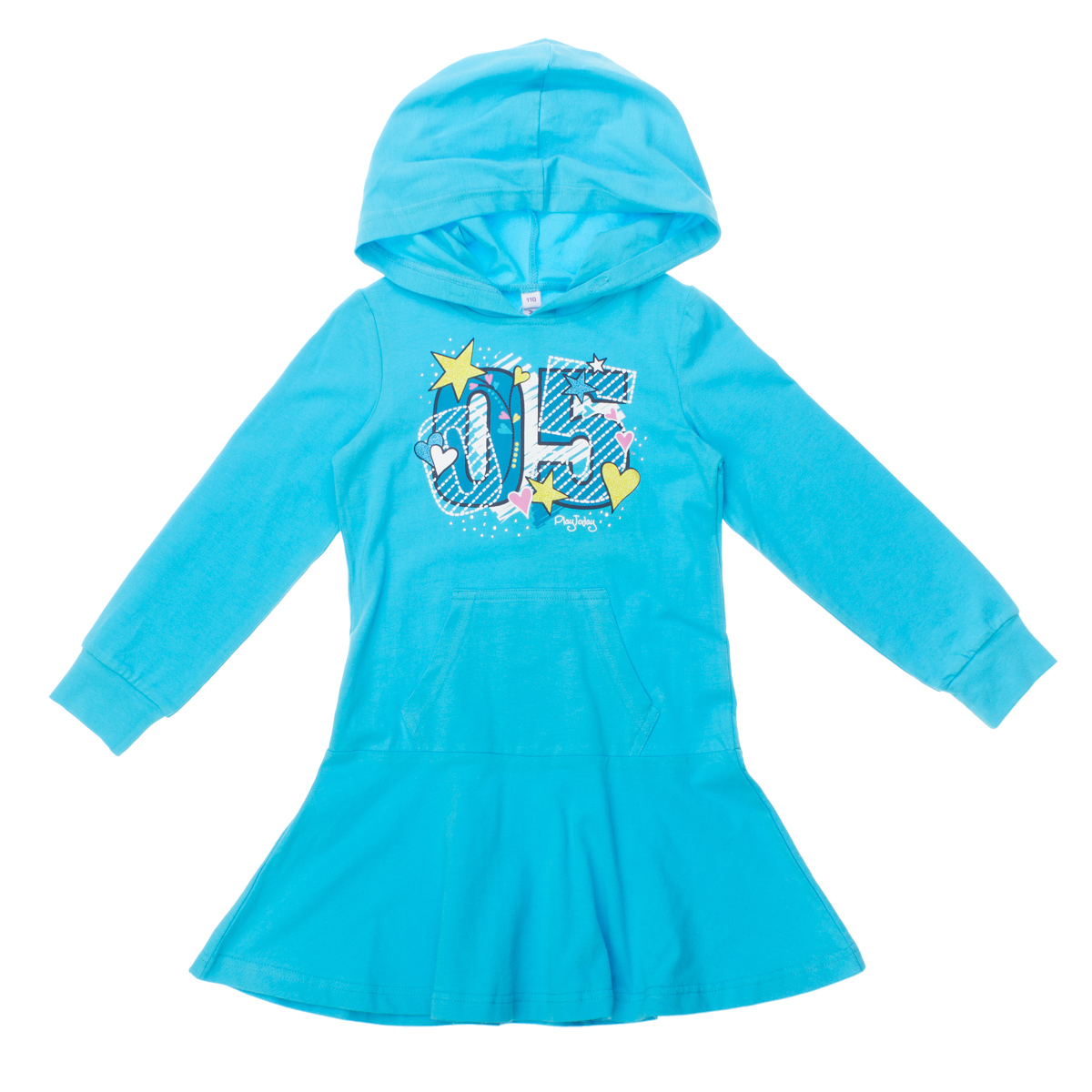 Одежда Плей Тудей Купить В Спб