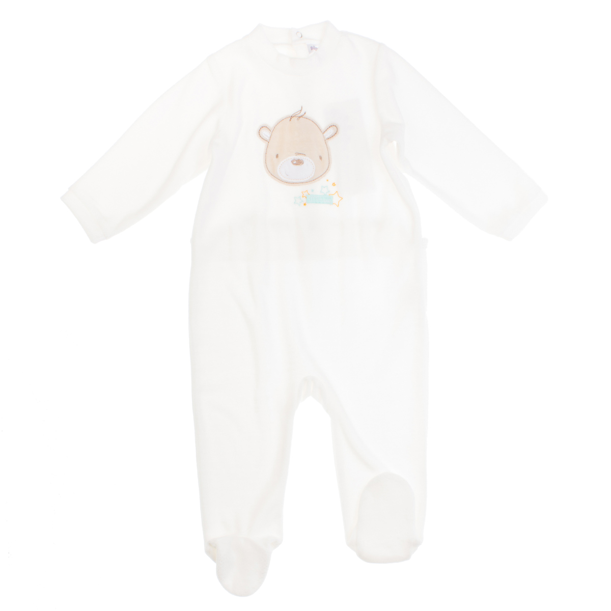 Моя Горошинка Детская Одежда Купить