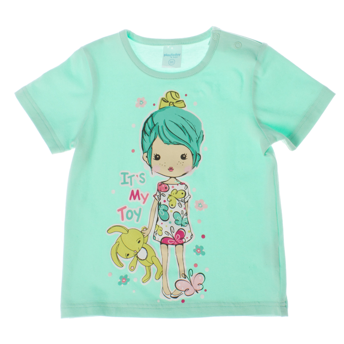 Одежда Плей Тудей Купить В Спб