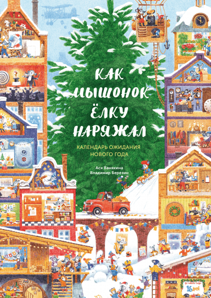 книга_5.png книга_5.png