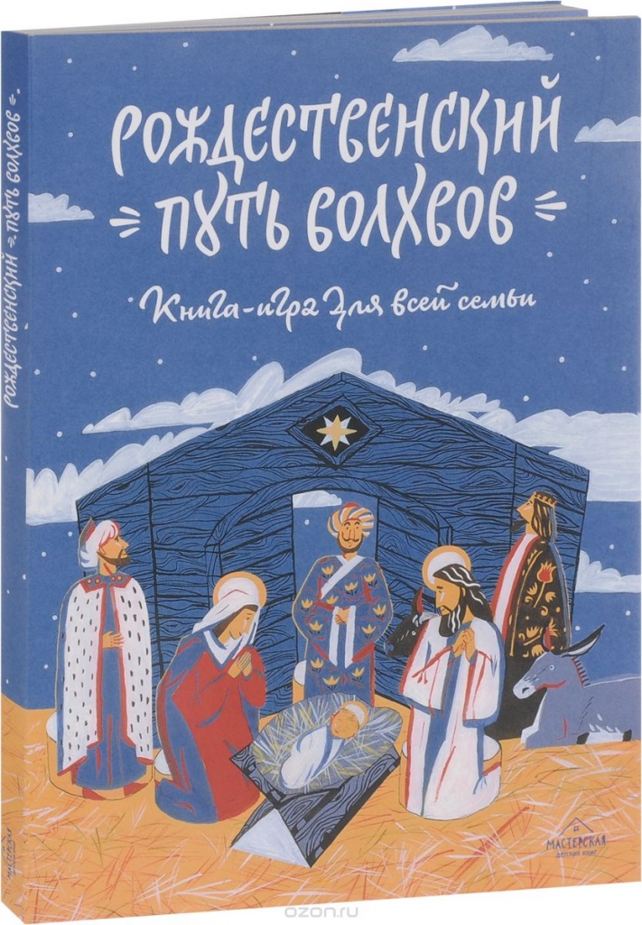 книга_2.jpg книга_2.jpg