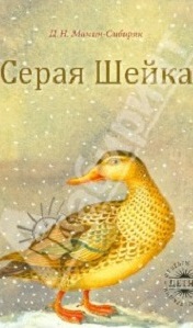 что почитать детям осенью. Смотреть фото что почитать детям осенью. Смотреть картинку что почитать детям осенью. Картинка про что почитать детям осенью. Фото что почитать детям осенью что почитать детям осенью. Смотреть фото что почитать детям осенью. Смотреть картинку что почитать детям осенью. Картинка про что почитать детям осенью. Фото что почитать детям осенью